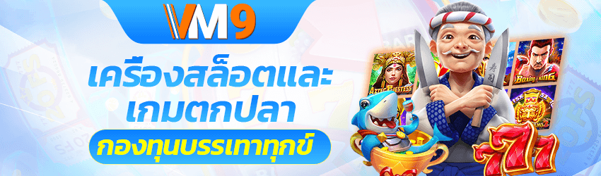 https://i.cms88.live/images/2025/11/12/4a3a305c65f3f28caaec2e9ff5e4f6d9.webp