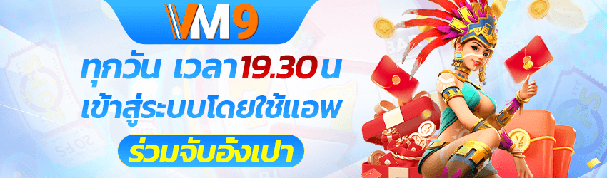 https://i.cms88.live/images/2025/11/12/c4a6ce588fd0e45e3df0fc33e7769761.webp