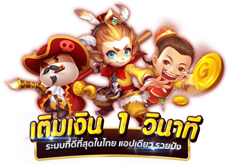 vm9 เว็บพนันที่ผสานความทันสมัยกับความปลอดภัยระดับสากล